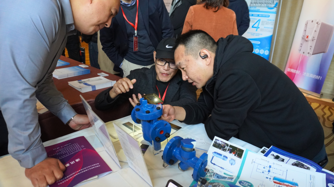 保温技术革新！艾肯在全国热工技术站2024年度会议作重要讲话