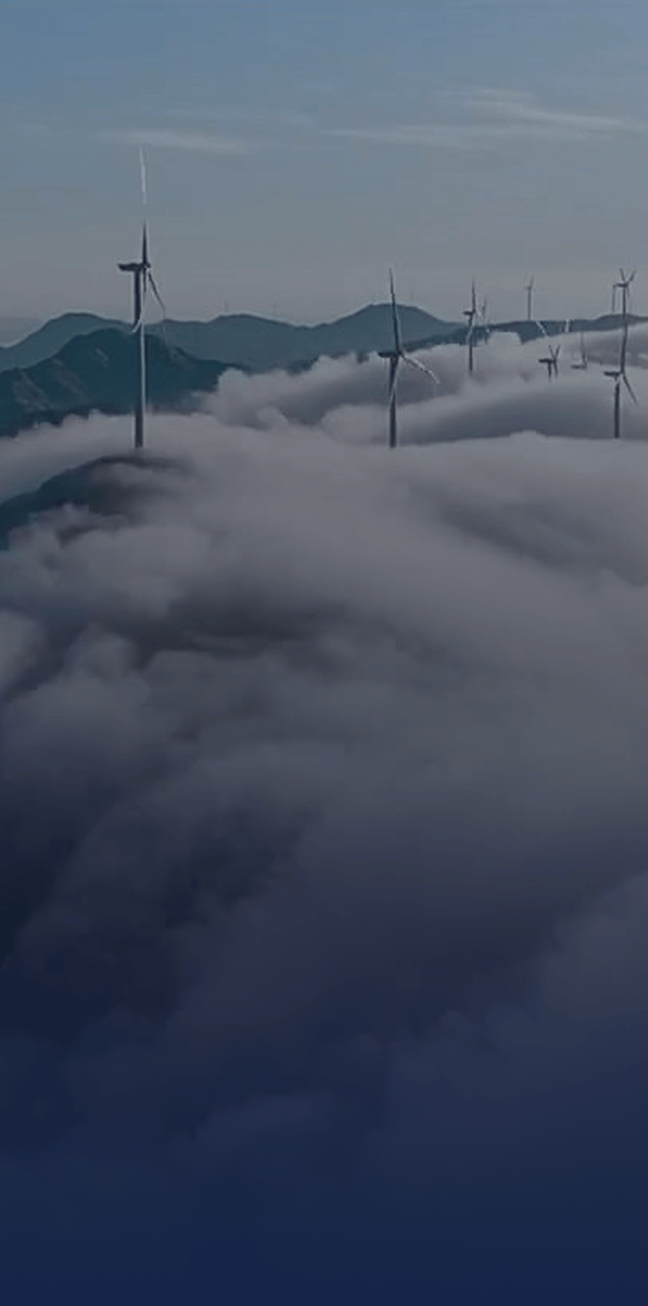 装备制造解决方案实施