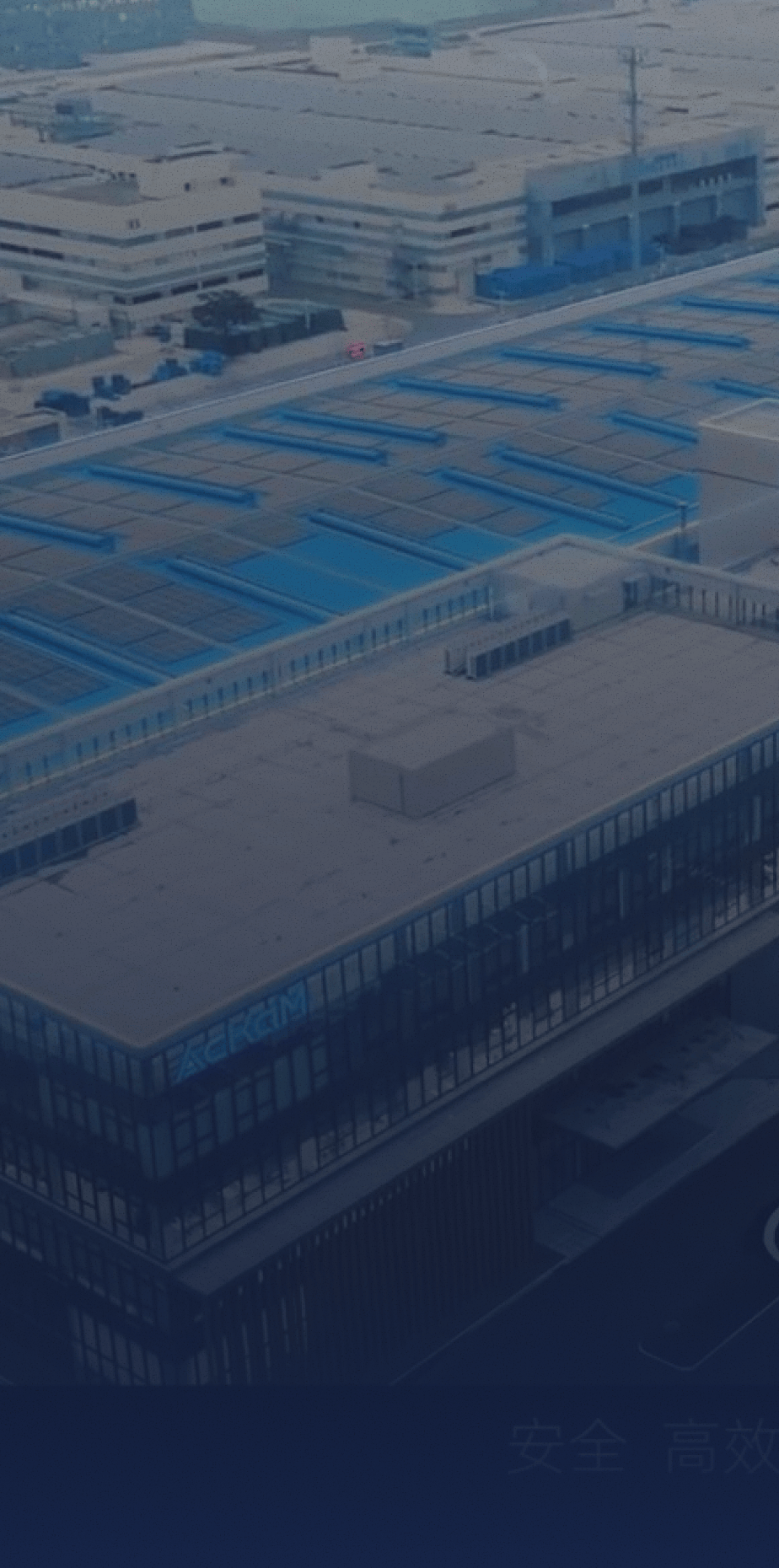 深度能耗诊断与节能潜力挖掘