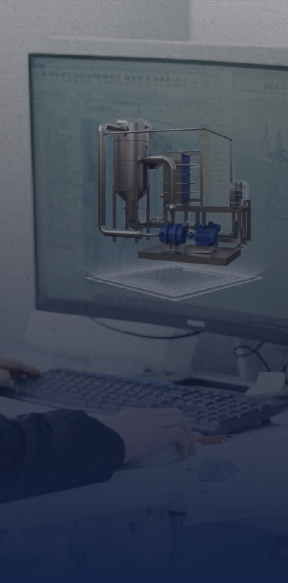 蒸汽系统工艺研究与数据采集